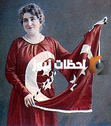 من هى صفية زغلول ويكيبيديا وكم عمرها