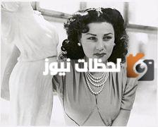 من هى فوزية فؤاد ويكيبيديا وكم عمرها