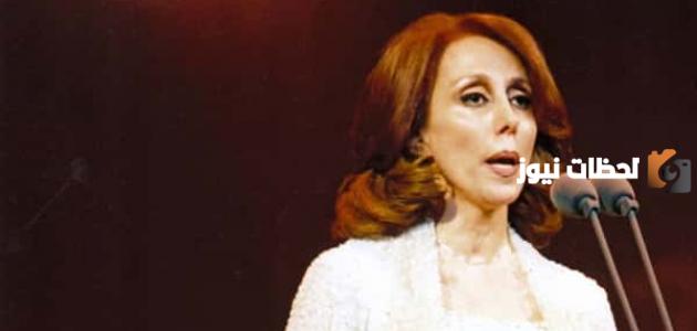 من هى فيروز مغنية لبنان ويكيبيديا وكم عمرها
