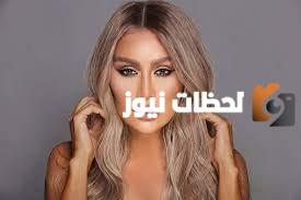 من هى مايا دياب ويكيبيديا وكم عمره