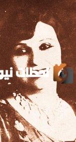 من هى منيرة المعطاءة ويكيبيديا وكم عمره