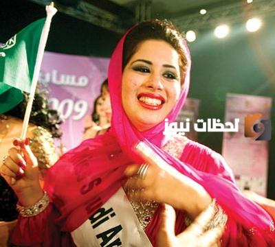 من هى مودة نور ويكيبيديا وكم عمرها