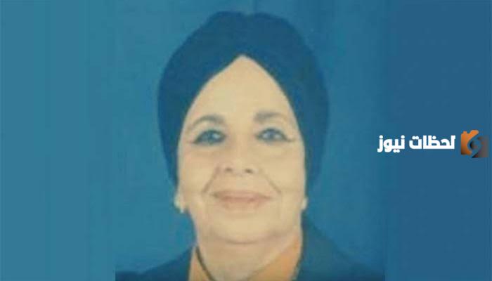 من هى نعمات أحمد فؤاد ويكيبيديا وكم عمرها