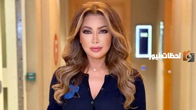 من هى نوال الزغبي ويكيبيديا وكم عمرها