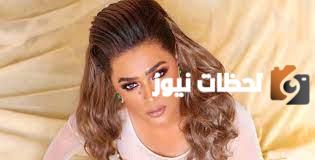 من هى وعد ويكيبيديا وكم عمرها