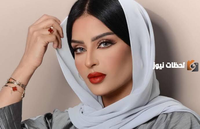 من هى ياسمين دخيل ويكيبيديا وكم عمرها