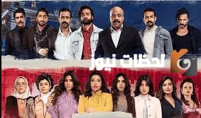 مواعيد عرض مسلسل دفعة لندن 2025 والقنوات الناقلة