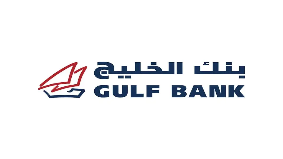 مواعيد عمل بنك الخليج الكويت