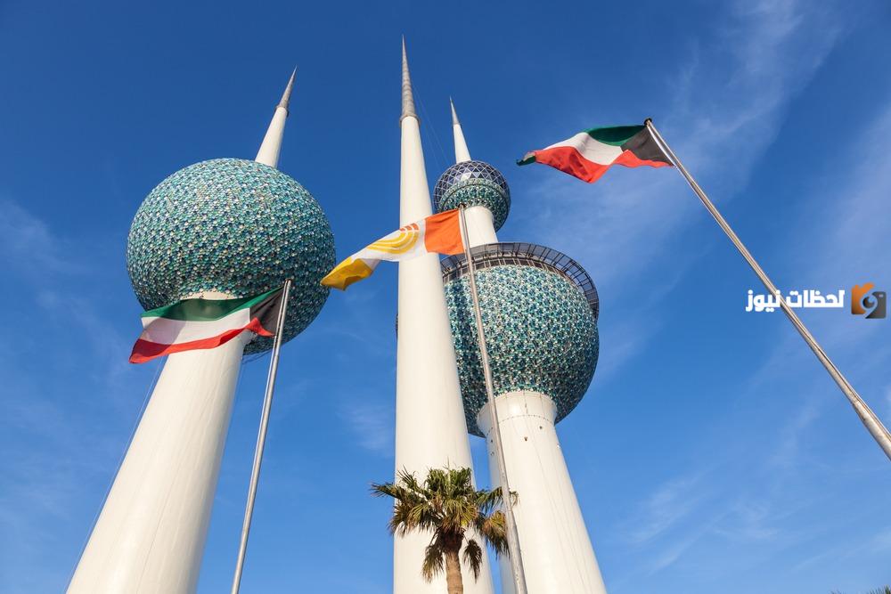 موضوع تعبير عن ابراج الكويت