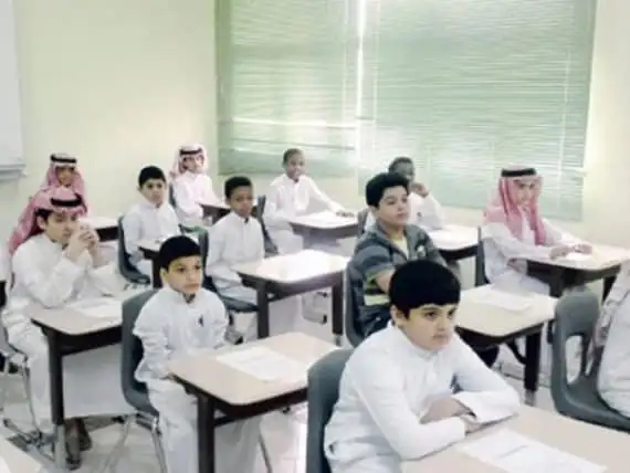موعد اختبارات الفتره الاولى الترم الثالث