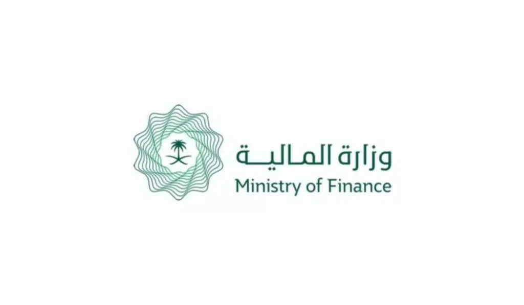 موعد صرف العوائد السنوية