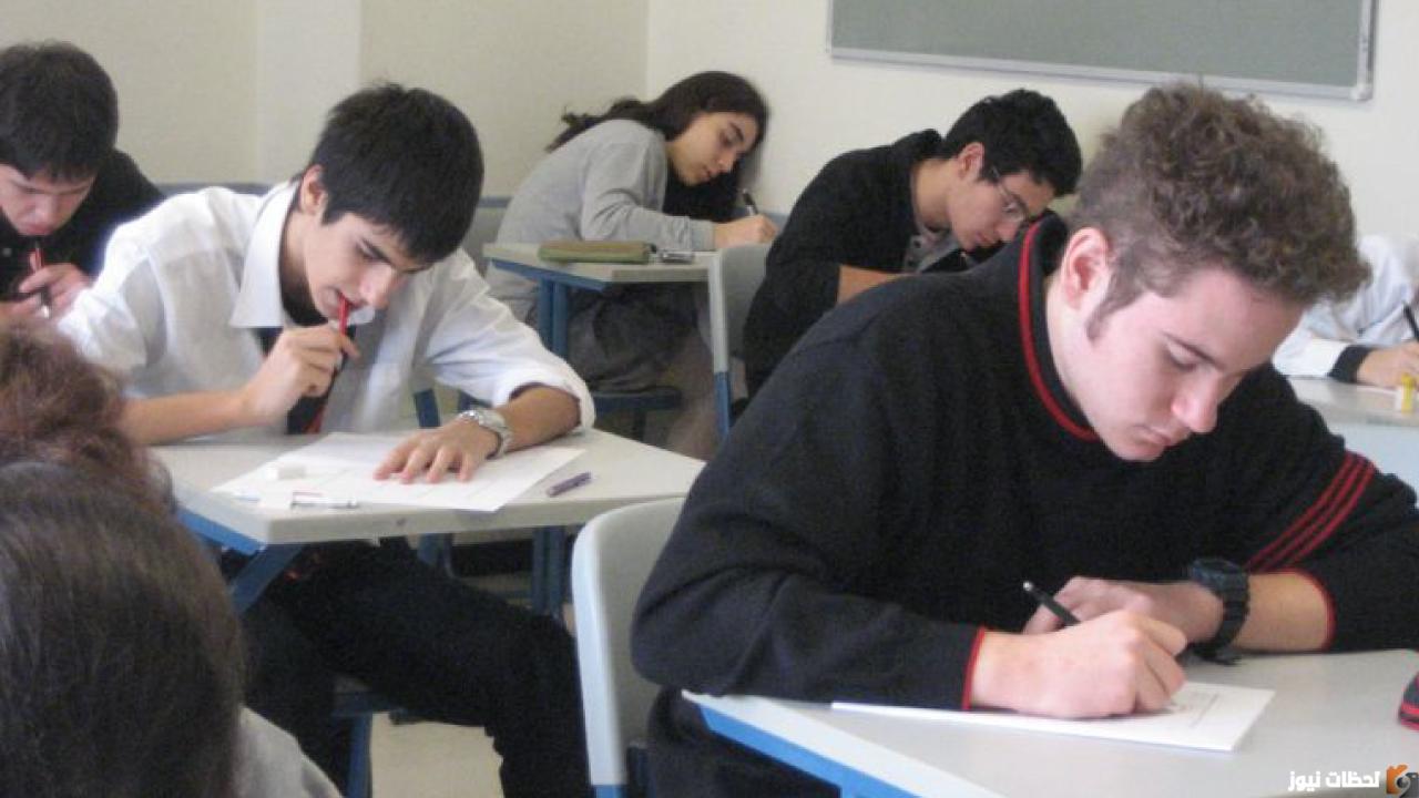 نتائج التوجيهي 2023 نتائج التوجيهي 2023