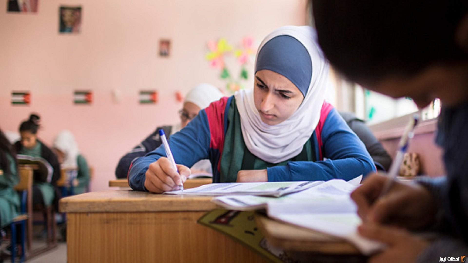 نتائج توجيهي 2023 نتائج توجيهي 2023