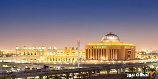 نسب القبول في جامعة الأميرة نورة