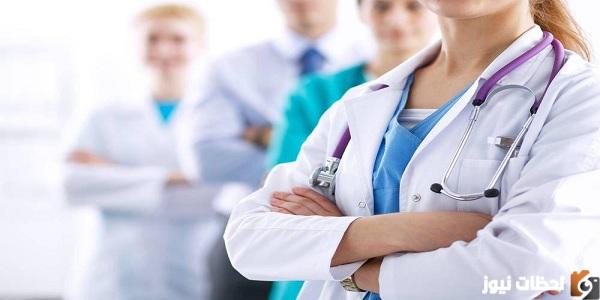 نسب القبول في كلية الطب