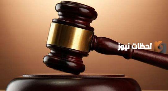 نموذج طلب رفع منع من السفر الكويت جاهز بصيغة