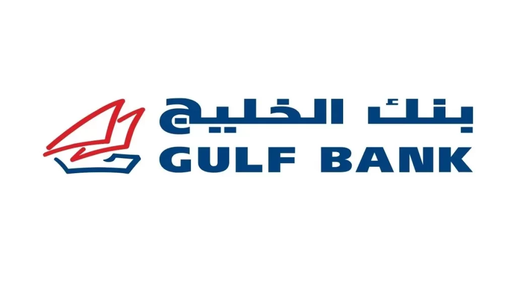 هل بنك الخليج ربوي