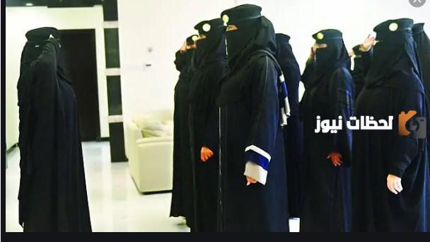 وزارة الداخلية توظيف