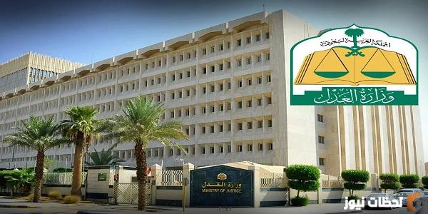 اصدار شهادة حسن سيرة وسلوك