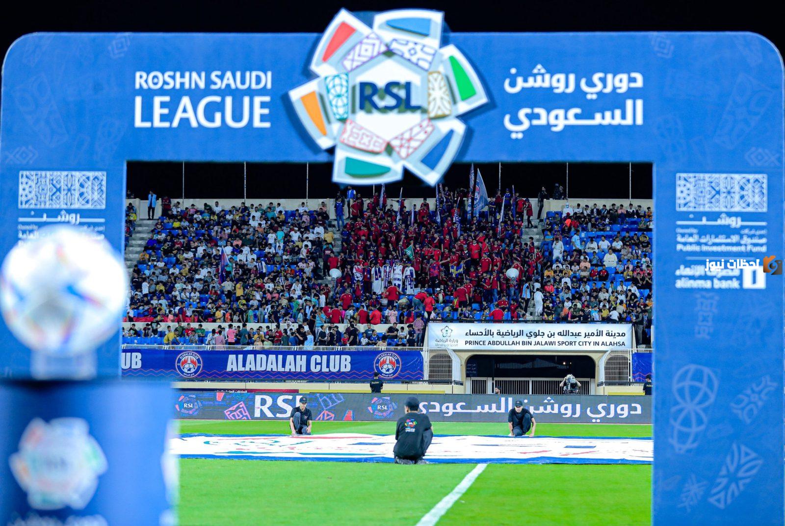 عاجل الأندية الأوروبية منزعجة من الدوري السعودي لهذا السبب!