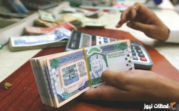 الآن تعرف على كيفية تجنب التخلف عن سداد القرض