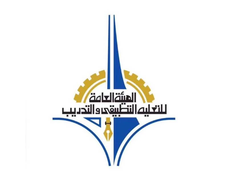 رابط المواد المطروحه للبحث عن الجدول الدراسي