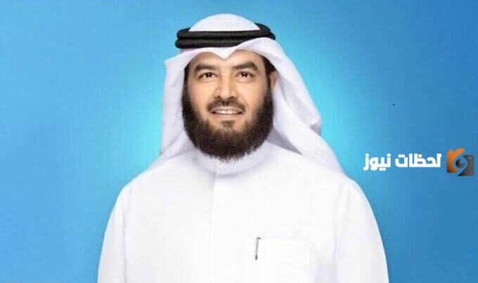 من هو الدكتور زياد المطيري ويكيبيديا