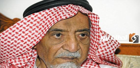 من هو كاتب كلمات النشيد الوطني السعودي