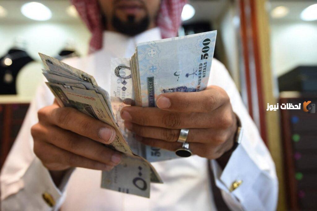 موعد صرف معاشات التقاعد
