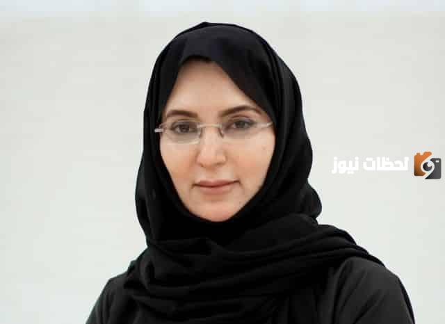 من هي الدكتورة عهود بنت عبدالله الفارس ويكيبيديا