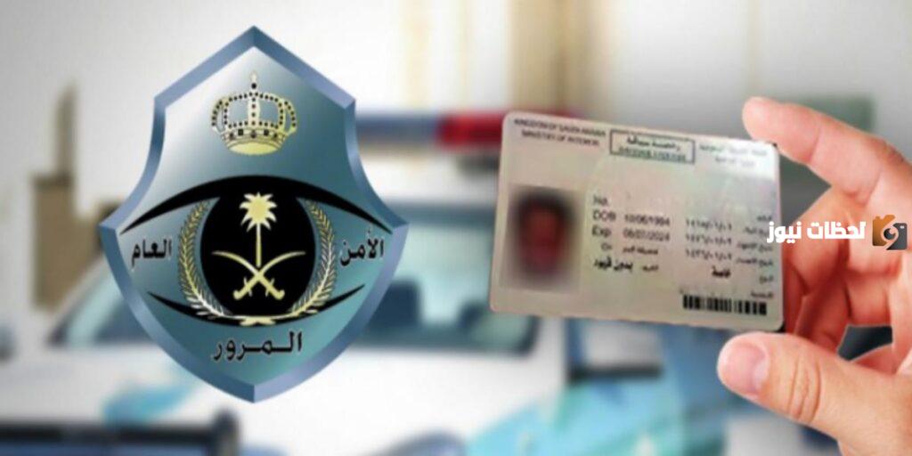 رخصة قيادة المعدات الثقيلة والشاحنات