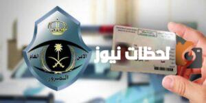 رخصة قيادة المعدات الثقيلة والشاحنات