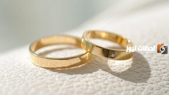 10 شروط للزواج من غير سعودية علي حسب كل إمارة