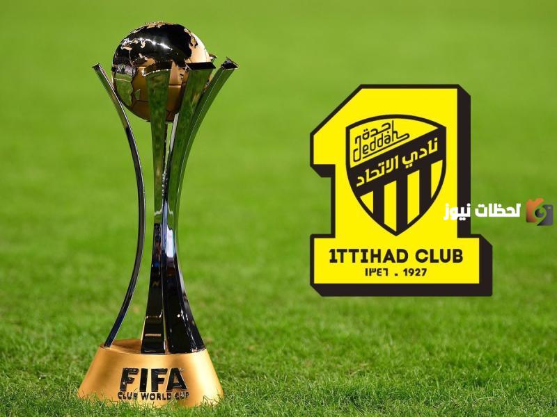 صدمة كبيرة.. الاتحاد في أزمة قبل كأس العالم للأندية