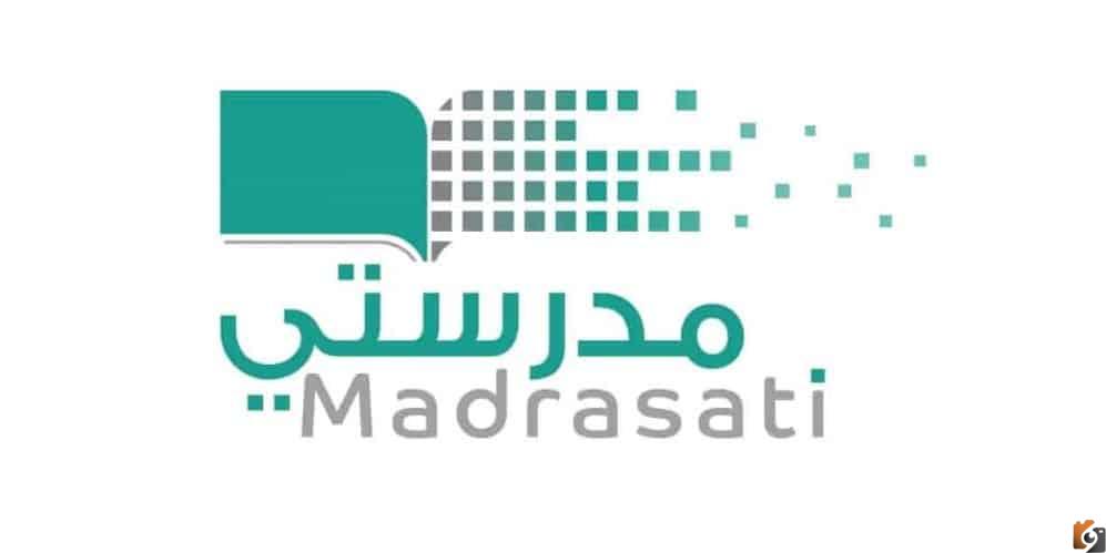 عدد الحصص لكل مادة في المرحلة الابتدائية ١٤٤٤
