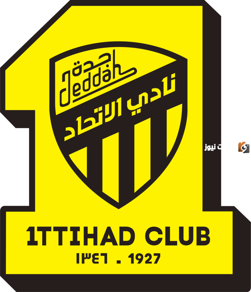 هل يمكن حل أزمة الاتحاد بعد تسجيل 10 لاعبين محترفين .. ماذا تقول اللائحة