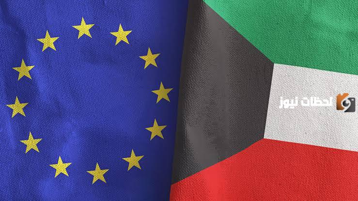 تأشيرة الشنغن