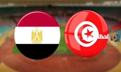 نتيجة مباراة مصر وتونس