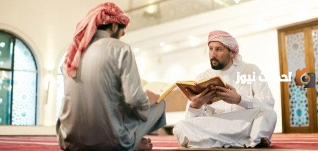 +19 اقوى اسئلة ثقافية دينية اسلامية