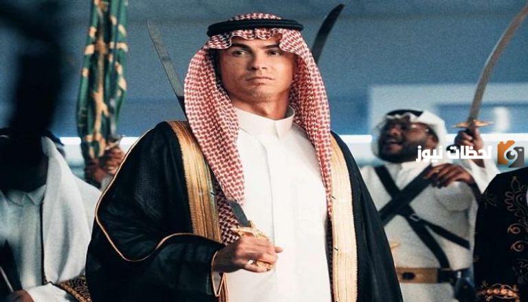 مشاركة رونالدو في احتفال اليوم الوطني السعودي 93
