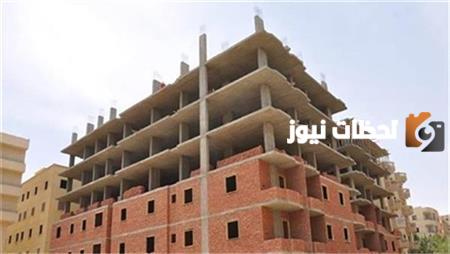 قانون التصالح الجديد