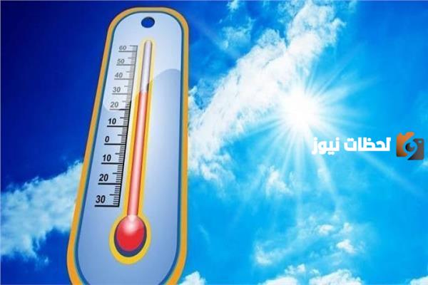 البرودة تنتظرنا! توقعات بانخفاض حاد في درجات الحرارة مع قدوم نهاية الأسبوع المقبل