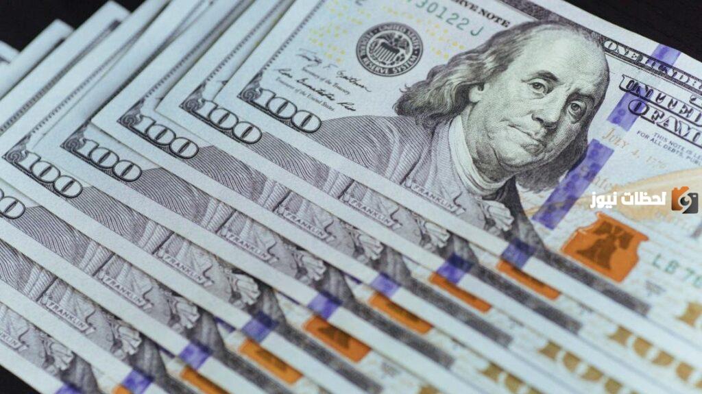 فحص المنحة القطرية لشهر سبتمبر 2023