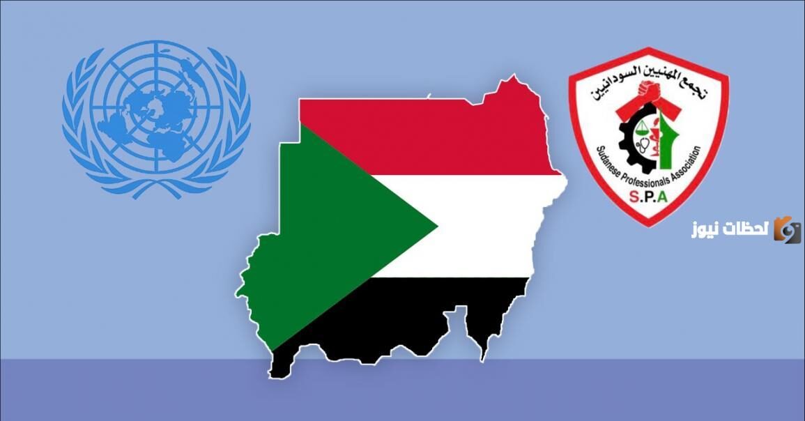 موقع مخفر شرطة كبد الكويت على جوجل ماب