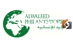 مؤسسة الوليد بن طلال1445