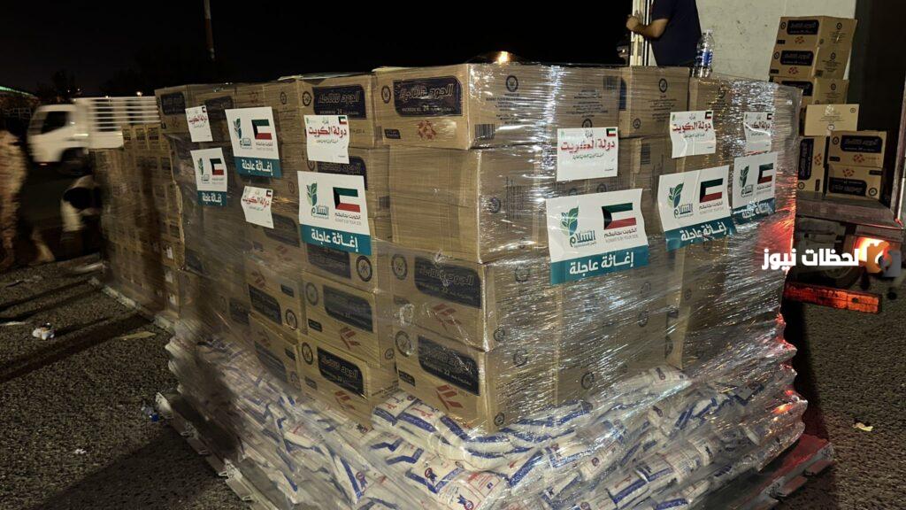 جمعية السلام الكويتية تتبرع بملغ 120 ألف دينار