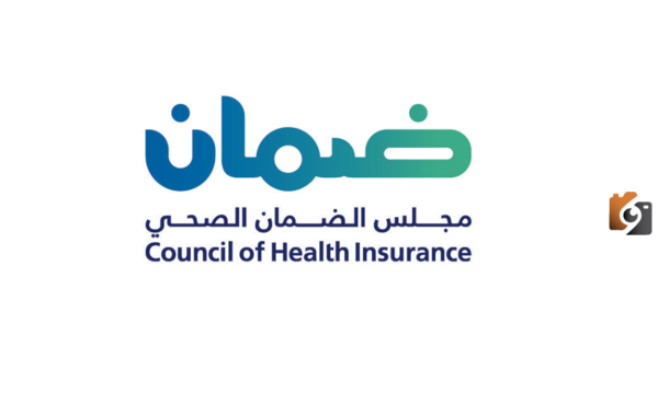 كيفية الاستعلام عن حالة تأمينية.. مجلس الضمان الصحي يوضح