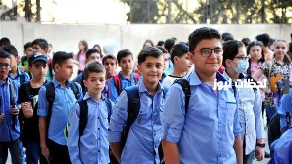 موعد بدء المدارس في مصر 2023