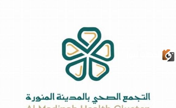 برنامج الفحص الاستكشافي