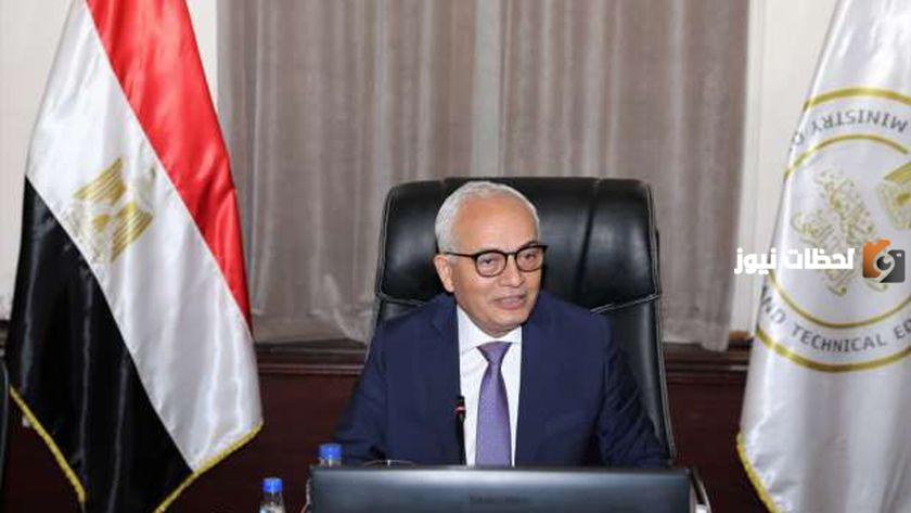 تسكين المعلمين الجدد